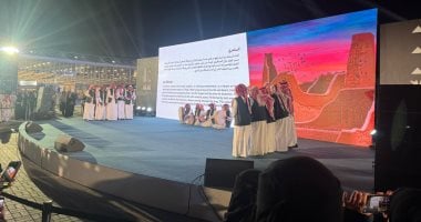 فن السامرى التراثى يجذب زوار معرض الرياض للكتاب