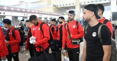 منتخب مصر المشارك فى كأس العرب يتوجه إلى المغرب.. صور