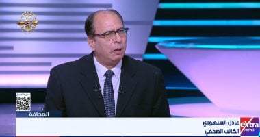 عادل السنهورى: روح أكتوبر روح ممتدة ورسالة متجددة للأجيال