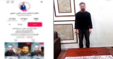 ضبط نصاب بالإسكندرية يمارس أعمال الدجل ويحتال على المواطنين.. فيديو