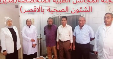 صحة الأقصر تستكمل تلقى طلبات المرشحين لإجراء الكشف الطبي لمجلس النواب