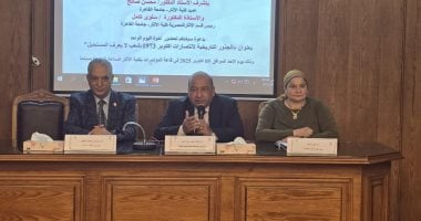 الجذور التاريخية لانتصارات أكتوبر فى ندوة بكلية الآثار جامعة القاهرة