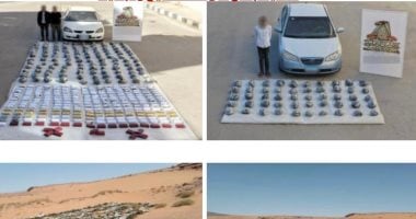ضبط بؤرة مخدرات فى السويس بحوزتها سموم بـ180 مليون جنيه