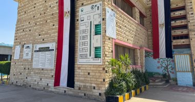 داخل مجمع المرج.. "اليوم السابع" ترصد عالما يحتضن ذوي الإعاقة من كبار السن