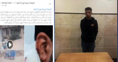 الضرب بسبب الشغل.. واقعة اعتداء عائلى تثير الجدل على السوشيال ميديا