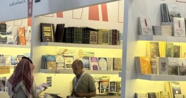 نفاد "فيض البارى فى شرح صحيح البخارى" لـ أحمد عمر هاشم من معرض الرياض