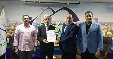 حزب المؤتمر يسلم مرشحيه بالجيزة خطاب الترشح لانتخابات النواب