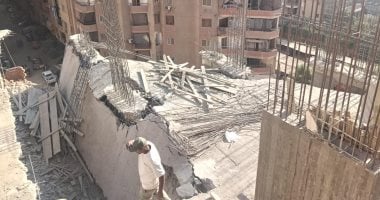 إزالة مخالفات بناء فى حملة للتنمية المحلية على 3 محافظات.. تفاصيل