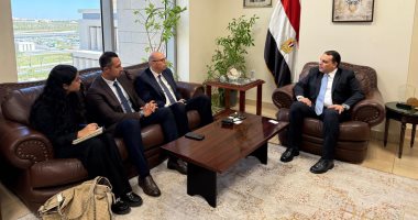 التمثيل التجارى يبحث "سان جوبان" خطة مضاعفة الصادرات