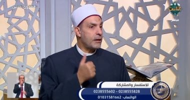 ما حكم سب الدين عند الغضب؟.. أمين الفتوى يُجيب