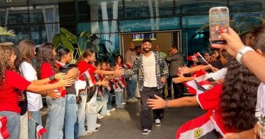 استقبال الأبطال لـ محمد صلاح حديث صحف العالم قبل مباراة مصر وجيبوتي