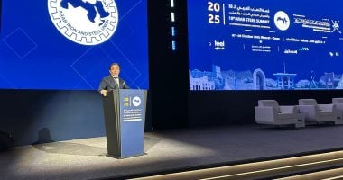 إنطلاق قمة الصلب العربى الـ18 فى سلطنة عمان بمشاركة دولية واسعة
