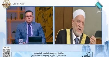 أستاذ بجامعة الأزهر: الدكتور أحمد عمر هاشم أحيا مدرسة الحديث المصرية