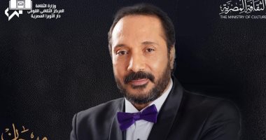 تعرف على مواعيد حفلات على الحجار فى أكتوبر.. من الساقية لمهرجان الموسيقى