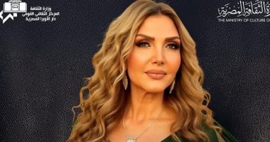 نادية مصطفى فى مهرجان الموسيقى.. موعد الحفل وأسعار التذاكر وطريقة الحجز
