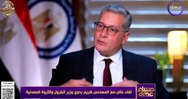 وزير البترول: أمن الطاقة أولوية وطنية ومررنا بصيف ناجح.. احتوينا أزمة الكهرباء