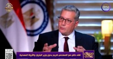 وزير البترول: الأعمال مستمرة في حقل ظهر ويوفر 23% من احتياجاتنا من الغاز