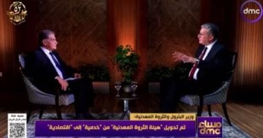 وزير البترول: لجنة التسعير تحدد أسعار الوقود وفق السوق والدعم مستمر