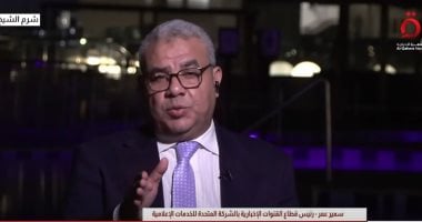 سمير عمر: حماس أبدت مرونة كبيرة تجاه الورقة الأمريكية وتُرحب بالوساطة الدولية
