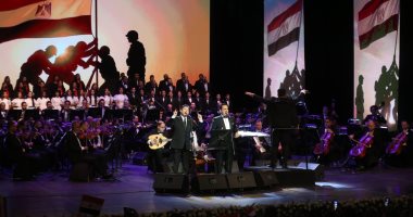 وزارة الثقافة تحتفل بذكرى نصر أكتوبر بمشاركة نجوم الغناء العربي بالأوبرا