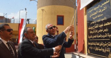 محافظ الغربية يلغى الاحتفال بالعيد القومى لافتتاح مشروعات تنموية بالمراكز والمدن