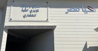 تشغيل خطوط جديدة بموقف حدائق القبة متعدد الطوابق.. تفاصيل