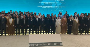 وزير العدل والنائب العام يشاركان باجتماع الشبكة الإقليمية لاسترداد الأصول بجدة