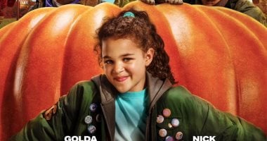 اليوم عرض فيلم المغامرة العائلي GROW في دور العرض المصرية