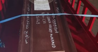 القنصلية المصرية بالرياض تنهي إجراءات نقل جثمان مغترب متوفي بالسعودية