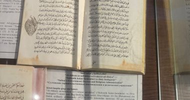 شاهد كتاب نادر عن الأحكام السلطانية فى معرض الرياض للكتاب