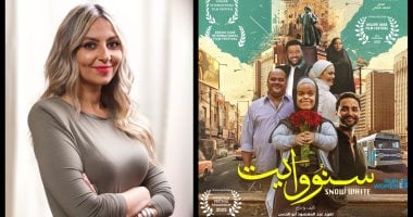 المخرجة والكاتبة تغريد عبد المقصود أبو الحسن 