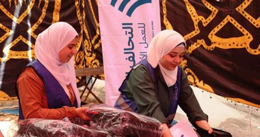 توزيع مواد غذائية على الأسر الأولى بالرعاية ضمن قافلة التحالف الوطنى فى العياط