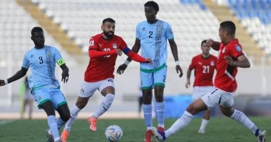 شوبير يحل بدلاً من محمد الشناوي ضمن 3 تغييرات لـ حسام حسن أمام جيبوتي