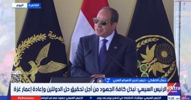 جمال الكشكى: حل الدولتين خطوة كبيرة لوقف نزيف الدم الفلسطينى