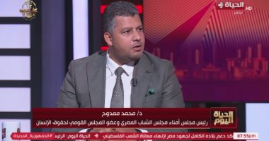 محمد ممدوح لـ"الحياة اليوم": مصر صانعة القرار في المنطقة وتدافع بشرف عن القضية الفلسطينية