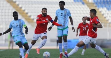 منتخب مصر يحافظ على تقدمه أمام جيبوتى بهدفين بعد مرور 75 دقيقة