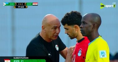 تبديل رابع لمنتخب مصر.. محمود صابر بدلاً من زيزو وتعليمات خاصة من حسام حسن