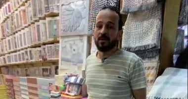 مفروشات العرائس في الغورية منتجات مصرية تنافس العالمية