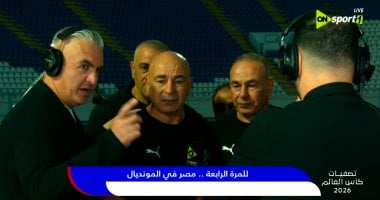 حسام حسن بعد التأهل للمونديال: نفسي أقابل الرئيس السيسي ومصر تستحق الفرحة