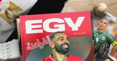 حساب كأس العالم يحتفل بتأهل منتخب مصر رسميًا إلى مونديال 2026