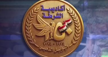 بث مباشر.. الرئيس السيسى يشهد حفل تخريج دفعة جديدة من طلبة كلية الشرطة