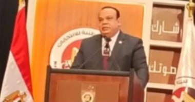 الهيئة الوطنية تعلن تقدم 1392 مرشحا بالنظام الفردى فى انتخابات مجلس النواب