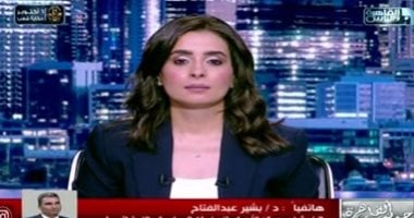 بشير عبدالفتاح: نتنياهو غير جاد في وقف إطلاق النار.. وترامب يسعى لاستغلال ملف الأسرى