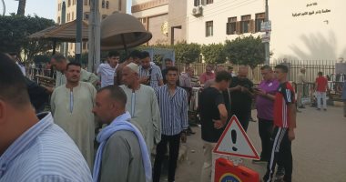 تقدم 18 مرشحا لانتخابات مجلس النواب فى المنوفية للمنافسة على 11 مقعدا