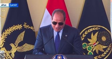 الرئيس السيسى يهنئ أكاديمية الشرطة بمرور 50 عامًا على إنشائها