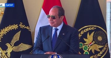 أمن مصر خط أحمر.. الرئيس يشهد احتفالية تخريج دفعة جديدة من كلية الشرطة.. عروض قتالية ومهارات مبهرة تخطف أنظار الحضور.. روبوتات ومدرعات حديثة فى مشهد ميدانى واقعى.. والشرطة النسائية تتصدر المشهد