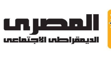 البياضى ومنصور ومها عبدالناصر أبرز مرشحي الحزب المصري الديمقراطى بالقائمة الوطنية