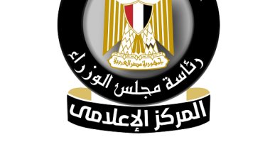 محافظ الشرقية: 1440 وحدة سكنية جاهزة للحجز ضمن مشروع أبراج الحريرى بالزقازيق