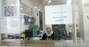 تخصيص شباك لخدمات المستثمرين بالبحر الأحمر لسرعة حصولهم على الخدمات المطلوبة