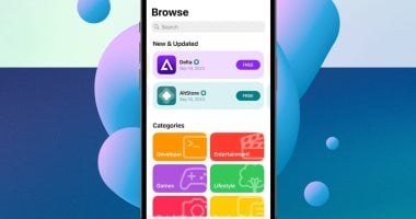 متجر تطبيقات الآيفون AltStore PAL يخطط للتوسع العالمى